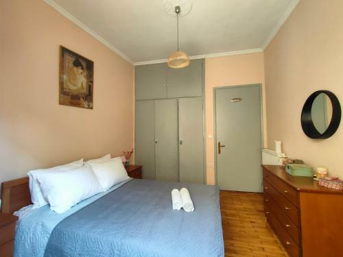 Apartamento Fully Equipped 2 Bedroom Condo In Corfu Town
