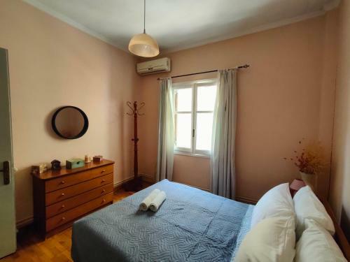 Apartamento Fully Equipped 2 Bedroom Condo In Corfu Town