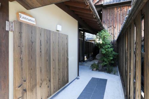 Konuka Yakushi Temple House