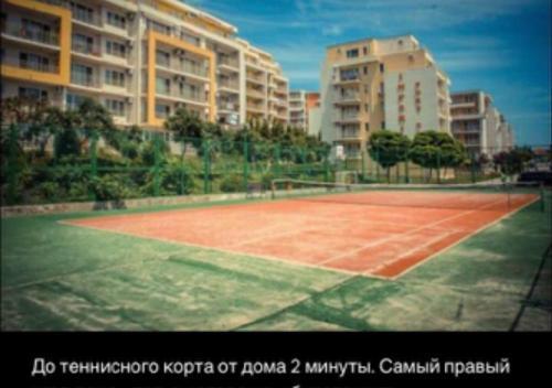 Apartamento ????? ????????? ? ????? ????