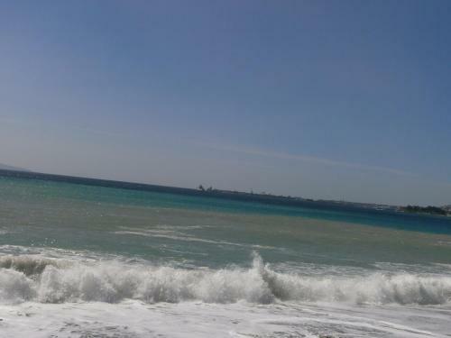 Apartamento Blu Paradise