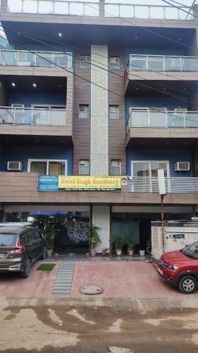 Singh Premium Apartments Near Medanta Medicity