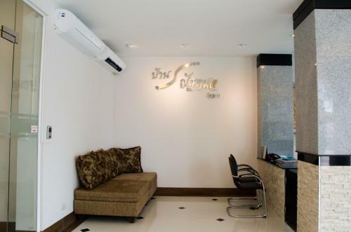 Lulu Hotel Phuket