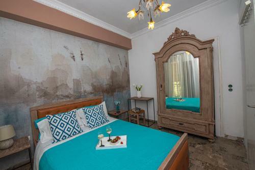 Theodosia Apartment