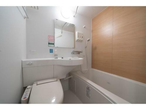 R&b Hotel Sendai Higashiguchi - Vacation Stay 39921v