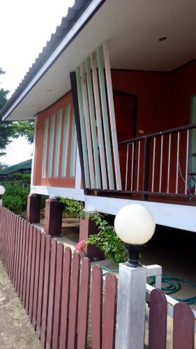 Hostal The Backyard House