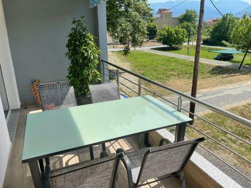 Apartamento Alf