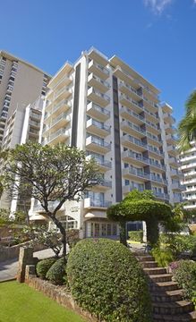 Coconut Waikiki Hotel, A Joie de Vivre
