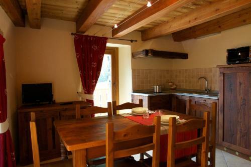 Apartamento Le Petit Coeur Residence de Montagne