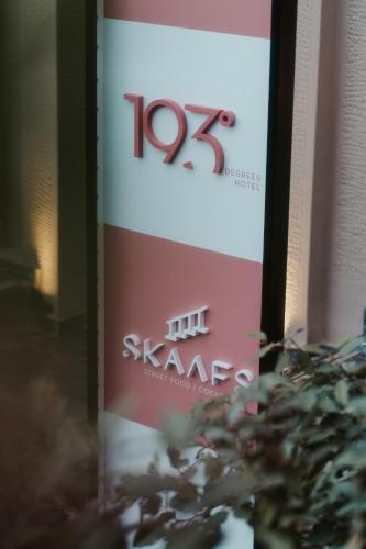 Apartamento 193�art_hotel