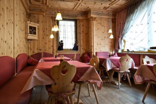 Hotel Garn� Serena