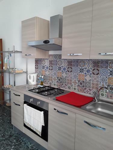 Apartamento Il Corallo