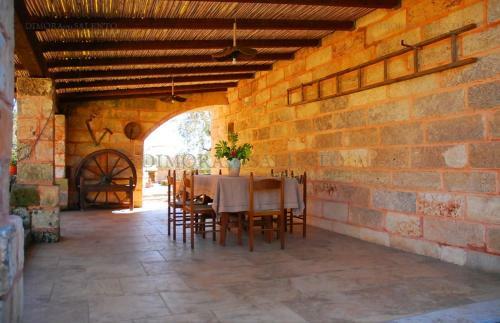 Apartamento Masseria La Macchia