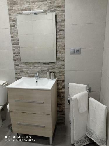 Apartamento La Madriguera