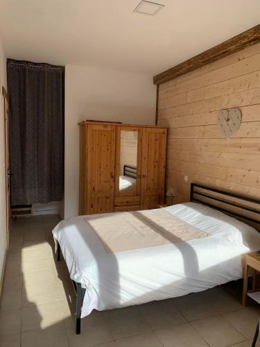Apartamento Superbe Appartement Avec Espace Ext�rieur