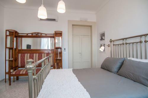 B&B Novecento Siciliano