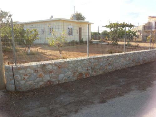 Demi's House