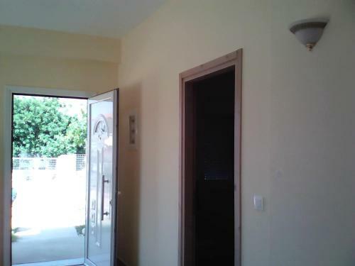 Demi's House