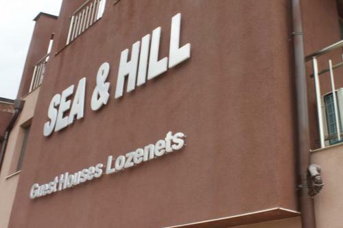 Hostal Sea & Hill Guest Houses ???????? ???