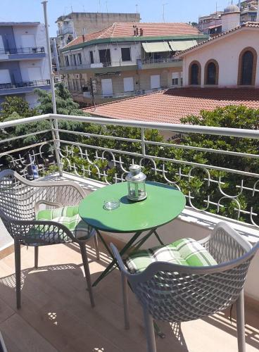Apartamento Kavala Downtown