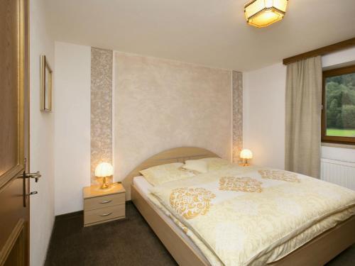 Apartment Haus Schweiger Wangle