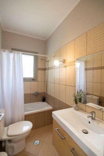 La Strada Apartment