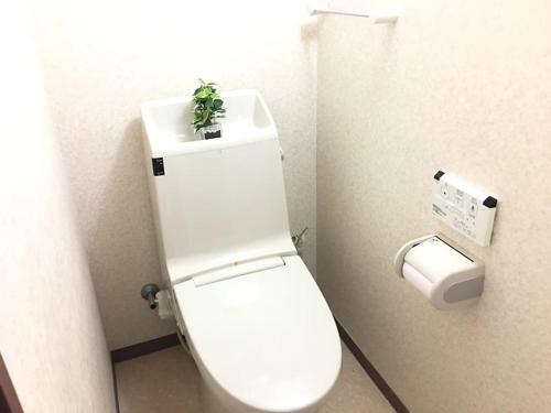 Apartamento Terukatsu Building 4f / Vacation Stay 1067