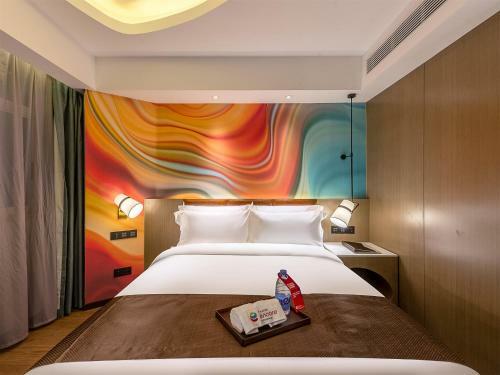 Hotel Ramada Encore By Wyndham Guangzhou Jiangnanxi