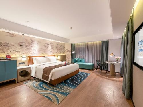 Hotel Ramada Encore By Wyndham Guangzhou Jiangnanxi
