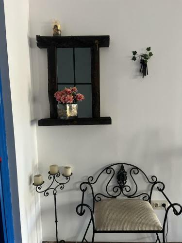 Apartamento Salamandra