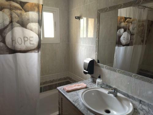 Apartamento Moana