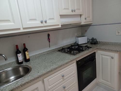 Apartamento Junto A La Playa