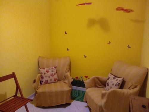Apartamento Strategic Point, Tra Taormina E La Valle Alcantara