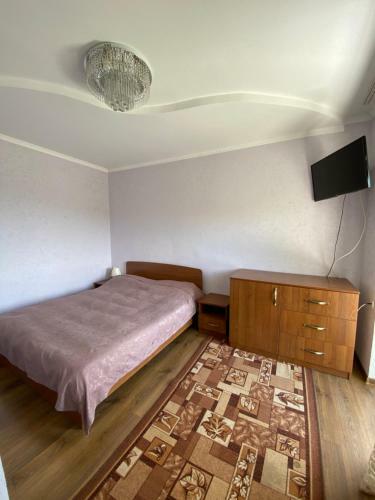 Hostal Homedom