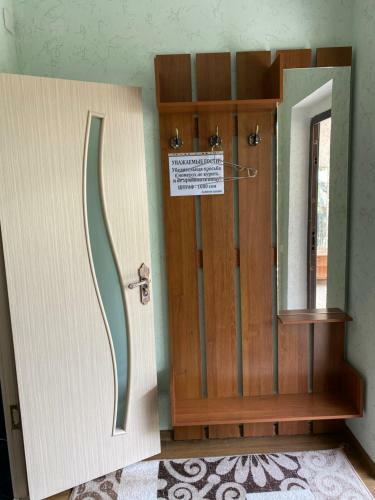 Hostal Homedom