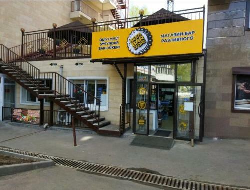 Apartamento ??????????