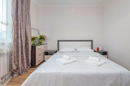 Apartamento ?? Sauran Towers