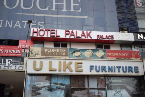 Hotel Palak Palace