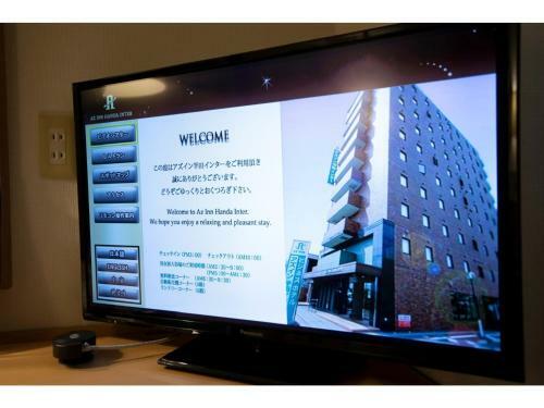 Hotel Az Inn Handa Inter - Vacation Stay 69371v