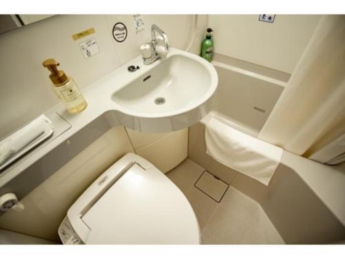 Hotel Az Inn Handa Inter - Vacation Stay 69371v