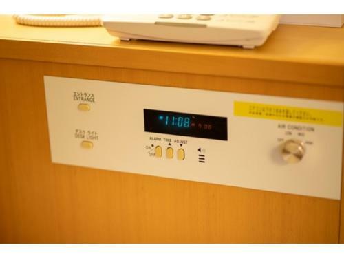 Hotel Az Inn Handa Inter - Vacation Stay 69375v