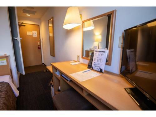 Hotel Az Inn Handa Inter - Vacation Stay 69375v