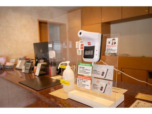 Hotel Az Inn Handa Inter - Vacation Stay 69374v