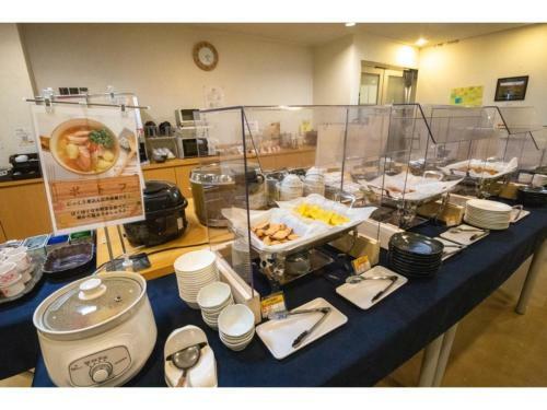 Hotel Az Inn Handa Inter - Vacation Stay 69374v