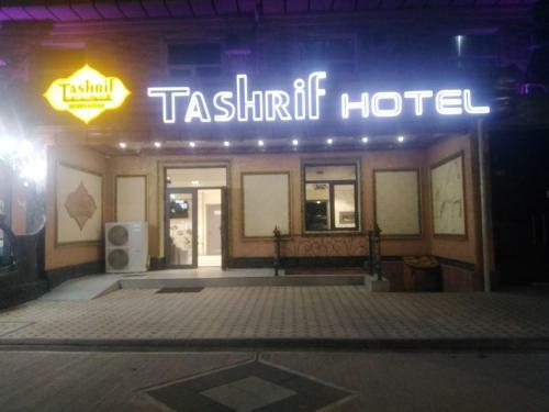 Tashrif Hotel