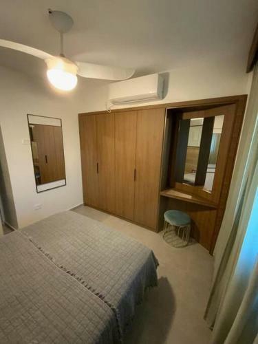 Apartamento Green Suite