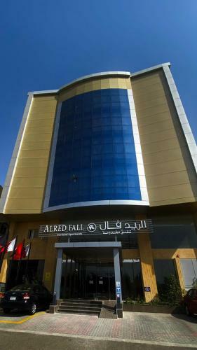 Apartamento ????? ???-al Red Fall