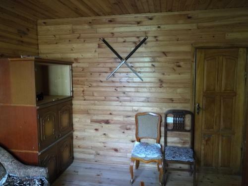 Apartamento Famile Relaxing Sweet Home