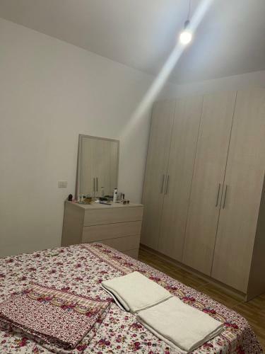 Durres Holiday Apartment