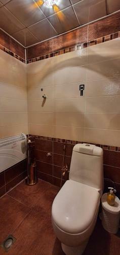 David's Luxury Apartment